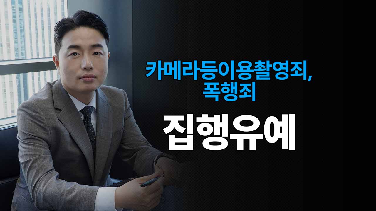 성공사례 이미지