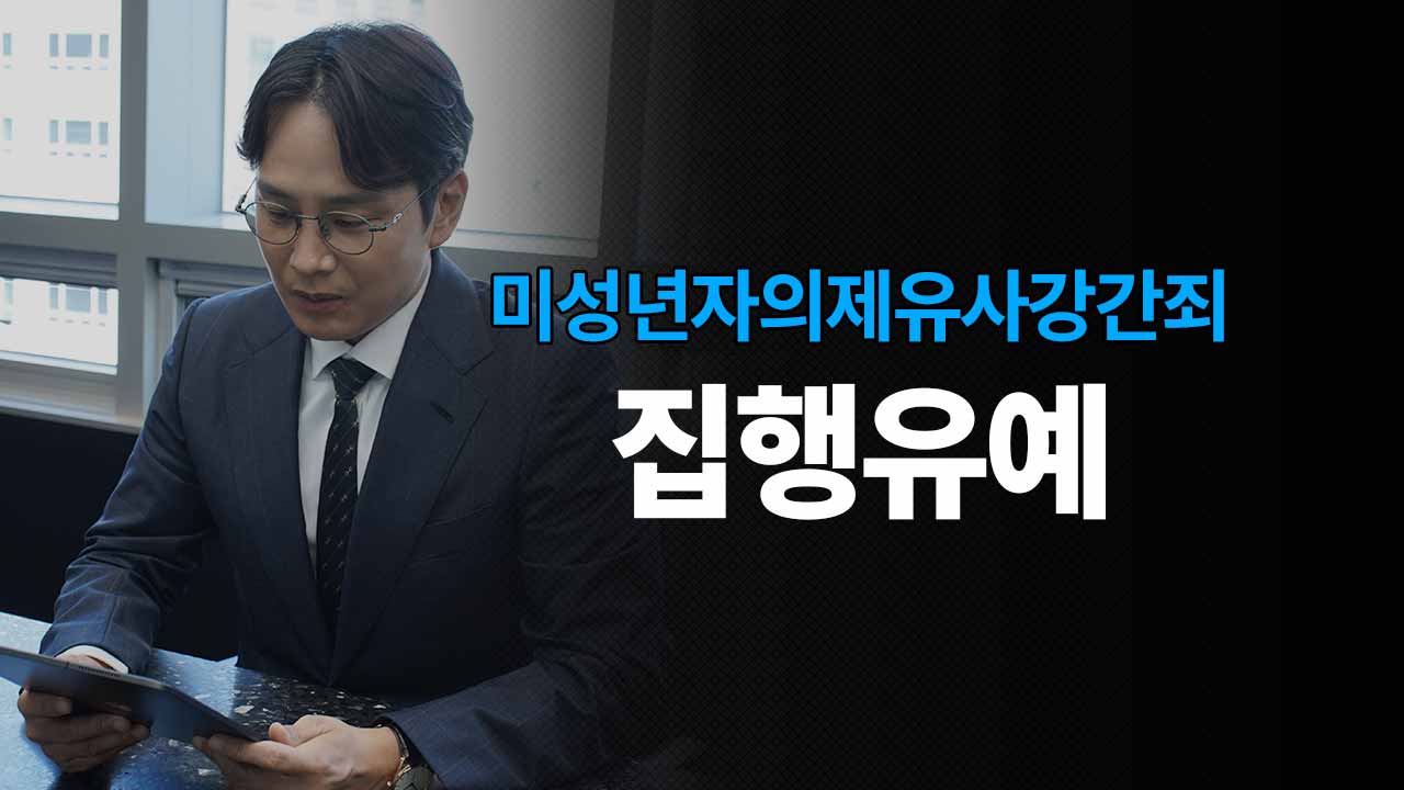 성공사례 이미지