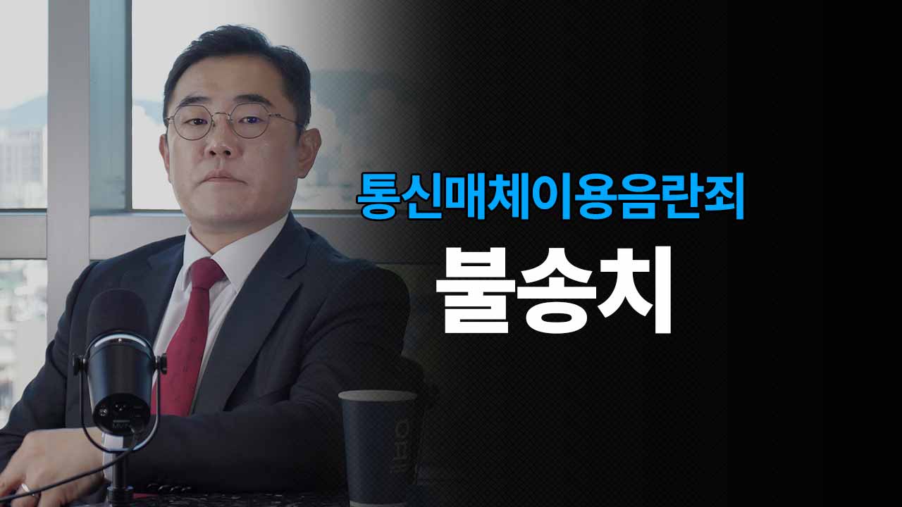 성공사례 이미지
