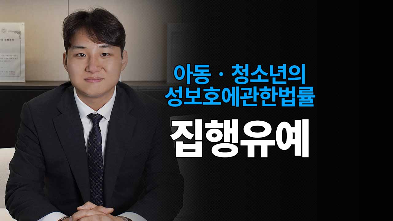 성공사례 이미지