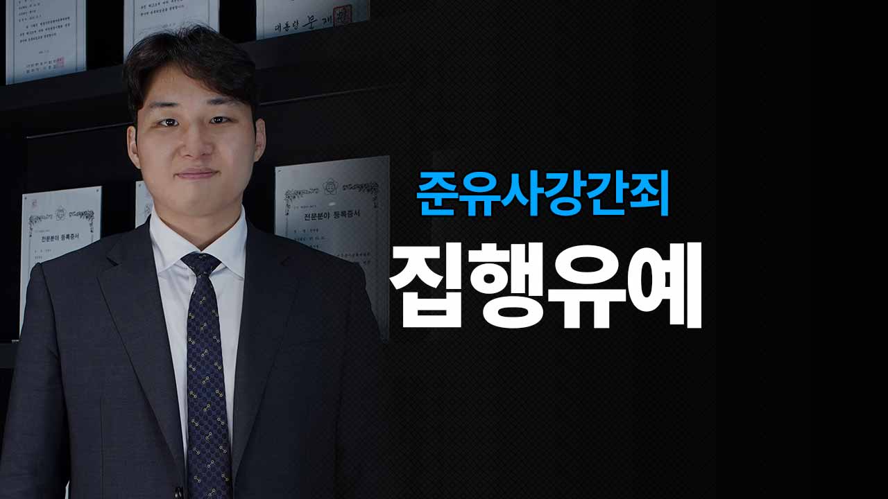 성공사례 이미지