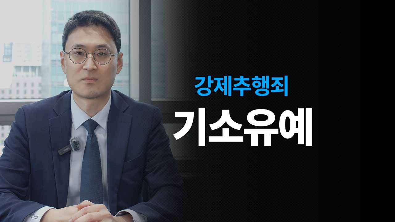 성공사례 이미지