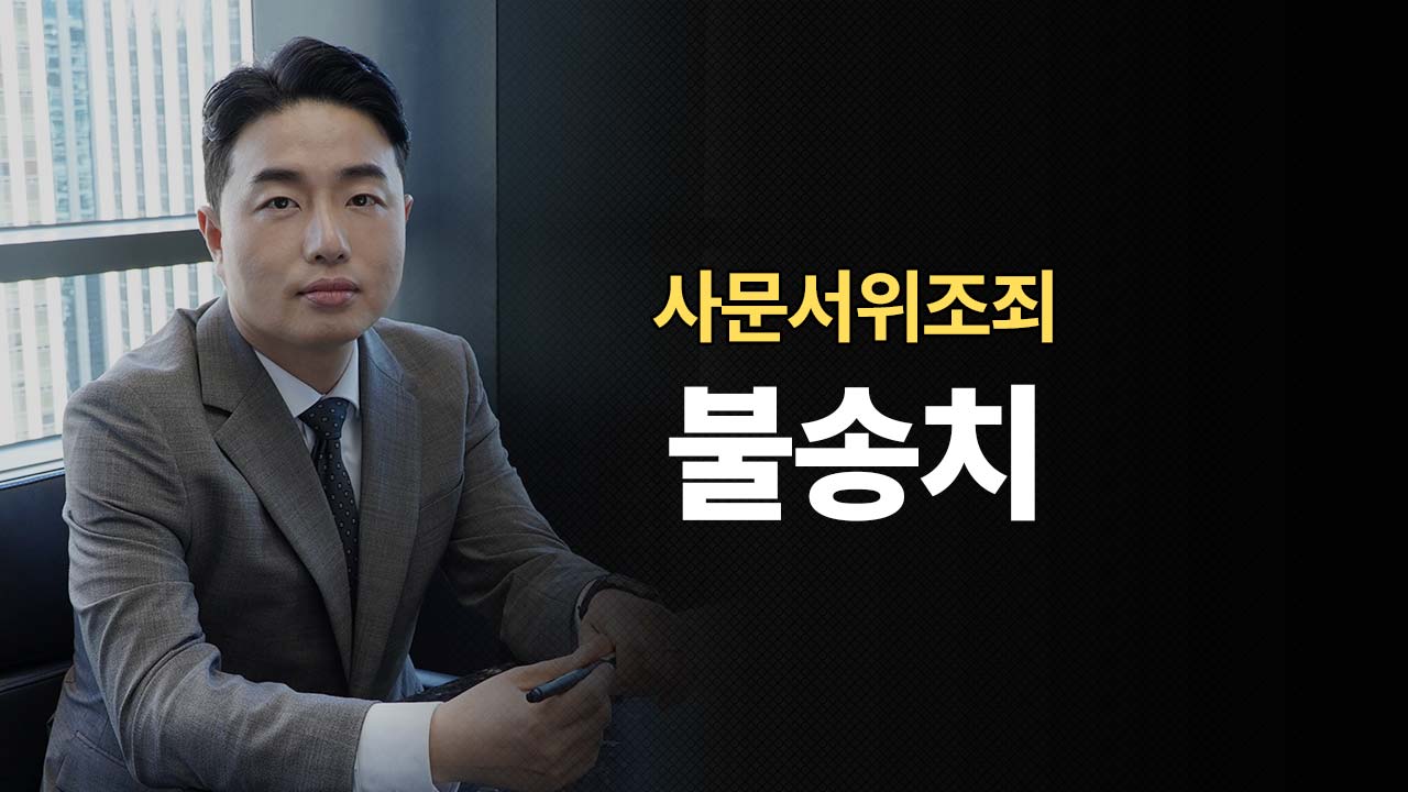 성공사례 이미지
