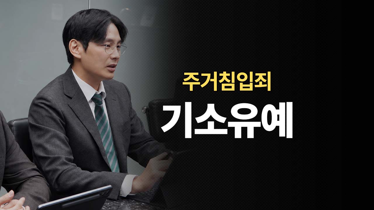성공사례 이미지