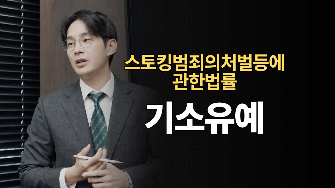 성공사례 이미지
